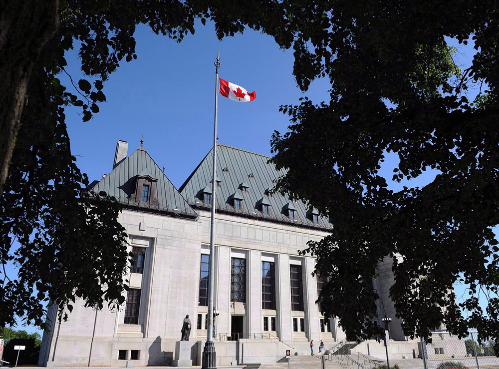 b&acirc;timent de la Cour supr&ecirc;me